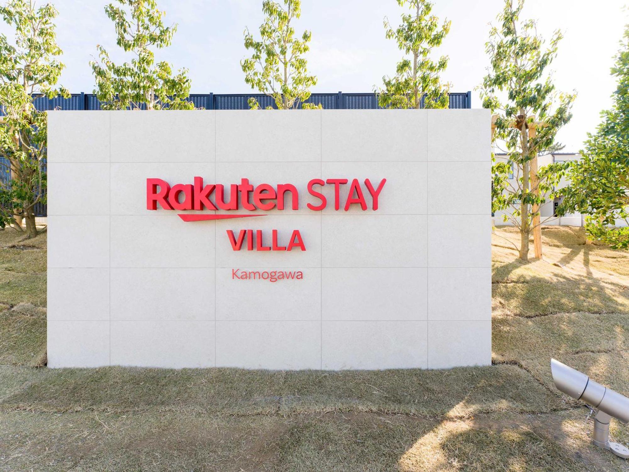 Rakuten Stay Villa Kamogawa Luaran gambar